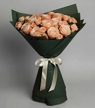 Букет Элегантный в Невинномысске