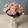 Букет Розовый шарм в Невинномысске